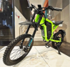 Электровелосипед Syccyba Impulse x21 Sport зеленый