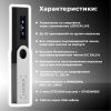 Аппаратный кошелек для криптовалют Ledger Nano S