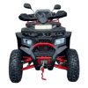 Бензиновый квадроцикл Zaria’s 200cc E1