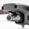 Квадрокоптер Mavic 2 Enterprise от магазина Futumag