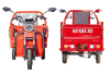 Грузовой электротрицикл Rutrike Амулет 1100 60V650W красный