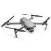 Квадрокоптер Mavic 2 Pro (DJI Smart Controller) от магазина Futumag