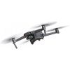 Квадрокоптер Mavic 2 Enterprise Dual от магазина Futumag