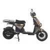 Электроскутер Skyboard Kuban 1500W
