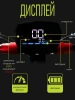 Электросамокат SAMIK Max speed