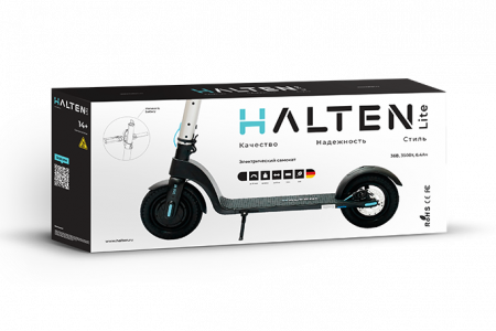 Электросамокат Halten Lite