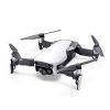 Квадрокоптер Mavic Air Fly More Combo (Arctic White, белый) от магазина Futumag