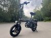 Электровелосипед Wenbox mini