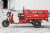 Грузовой электротрицикл Rutrike Антей PRO 1500 красный