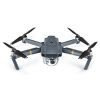 Квадрокоптер Mavic Pro Combo от магазина Futumag
