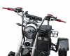 Трехколесный электроскутер Elektrix X12 PRO TRIKE