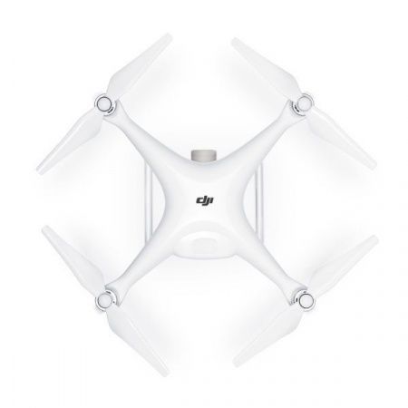 Квадрокоптер Phantom 4 Advanced от магазина Futumag