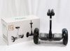Мини-сигвей MiniRobot Mini Разноцветная молния