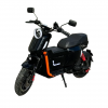 Электроскутер GT U2 Pro 1500W 30Ah