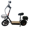Электросамокаты  Электросамокат Kugoo C1 pro+