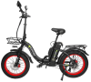 Электровелосипед SYCCYBA H2 (F11) 20AH красный