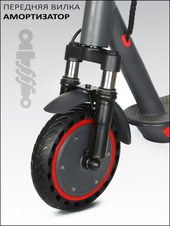 Электросамокат AOVO M365 PRO LUX