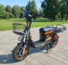 Электровелосипед FUDUDU A8 60V70Ah