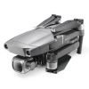Квадрокоптер Mavic 2 Pro + DJI Goggles RE от магазина Futumag